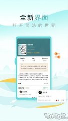 kaiyun官方网app下载